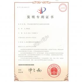 电动执行器的手动与电动自动离合机构